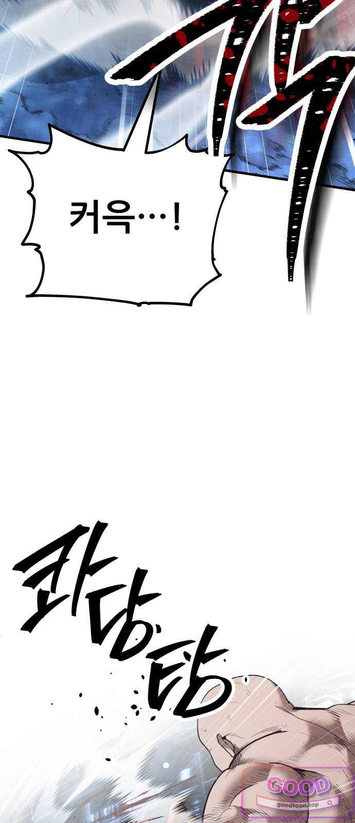 070.jpg