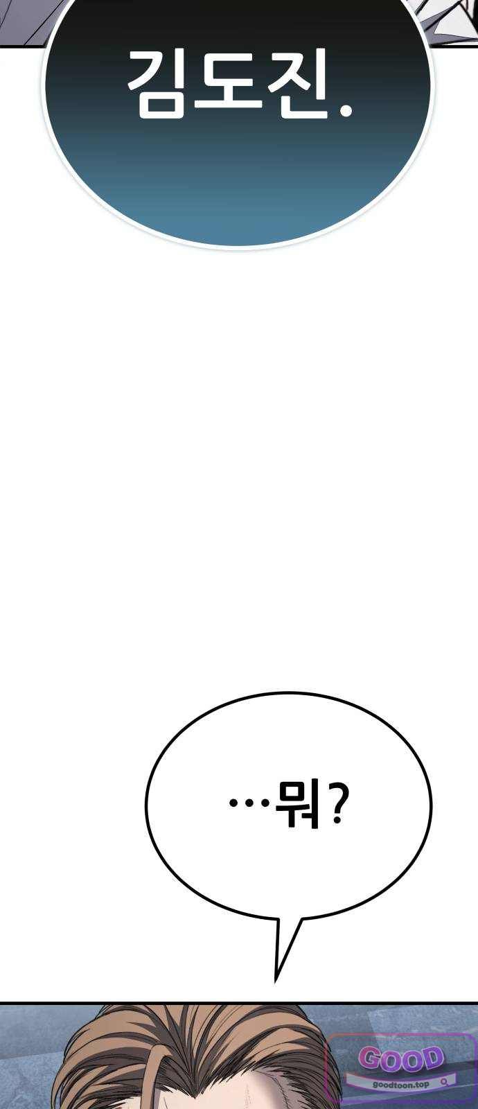 102.jpg