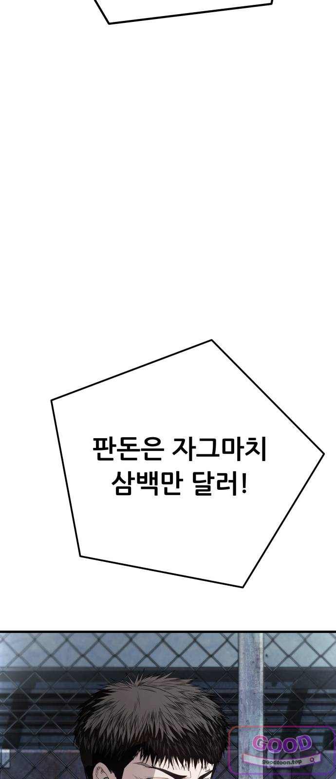 122.jpg