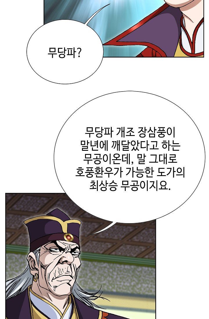 009.jpg