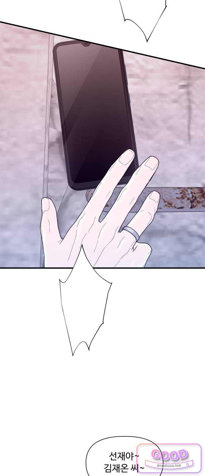 050.jpg