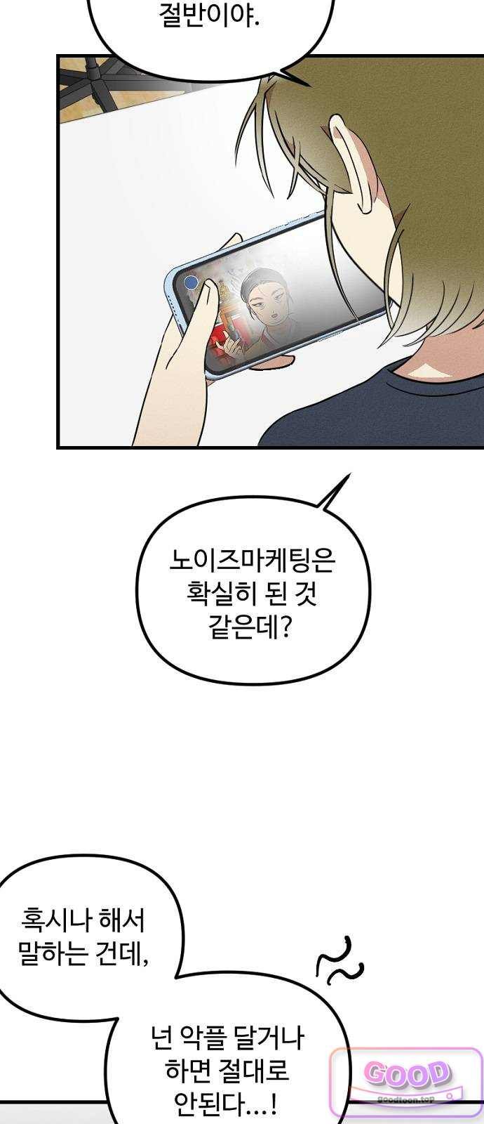 007.jpg