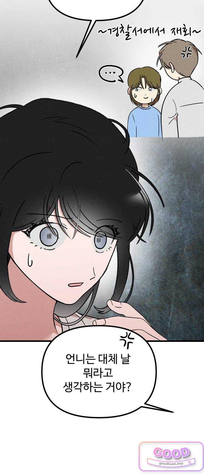 008.jpg