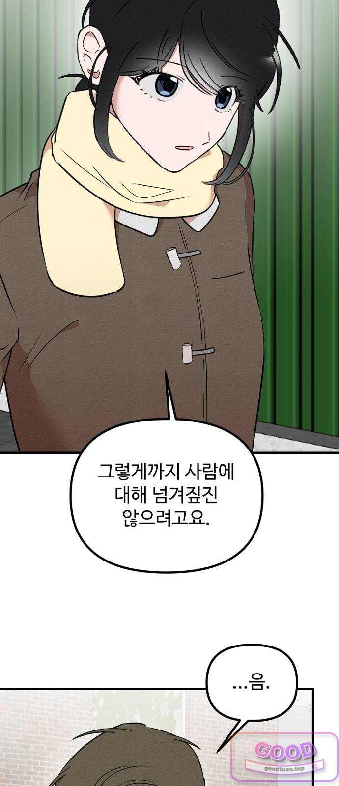 021.jpg