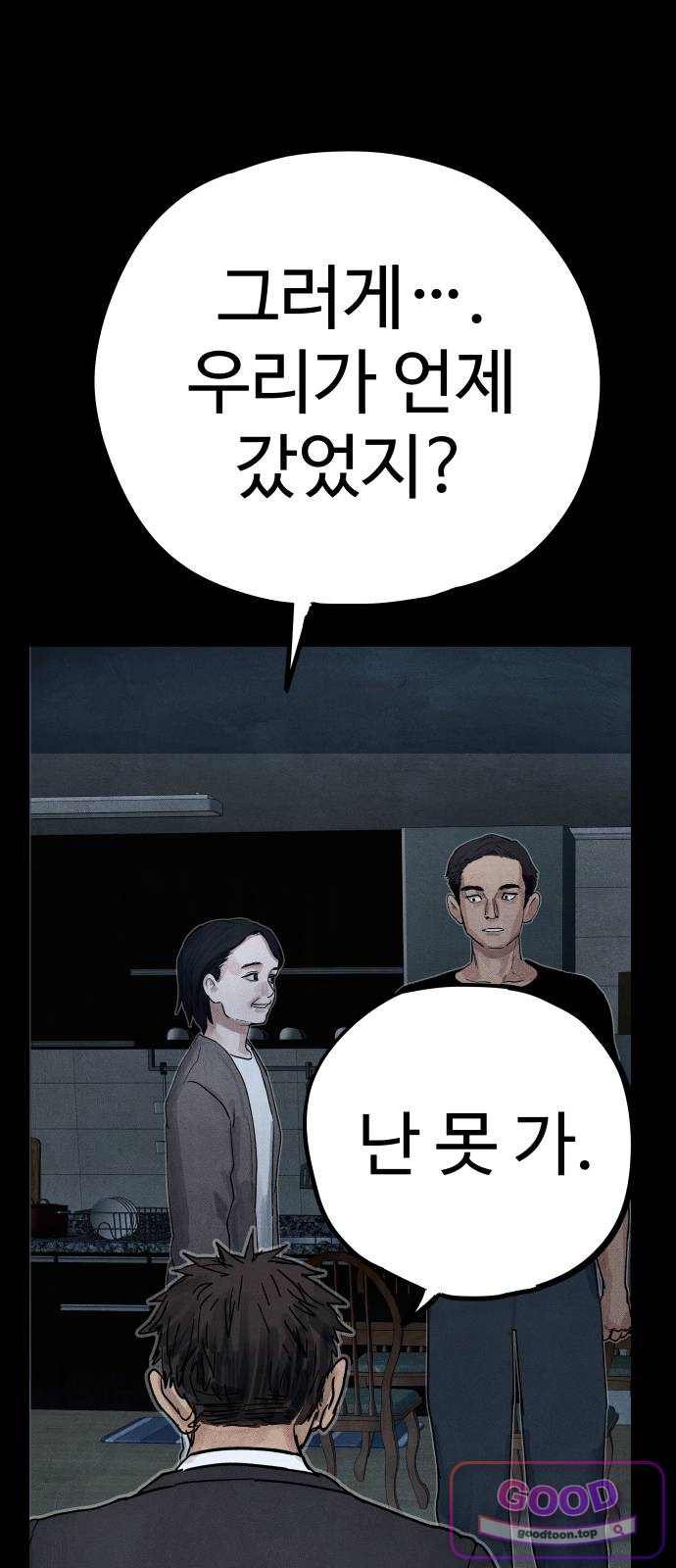 012.jpg