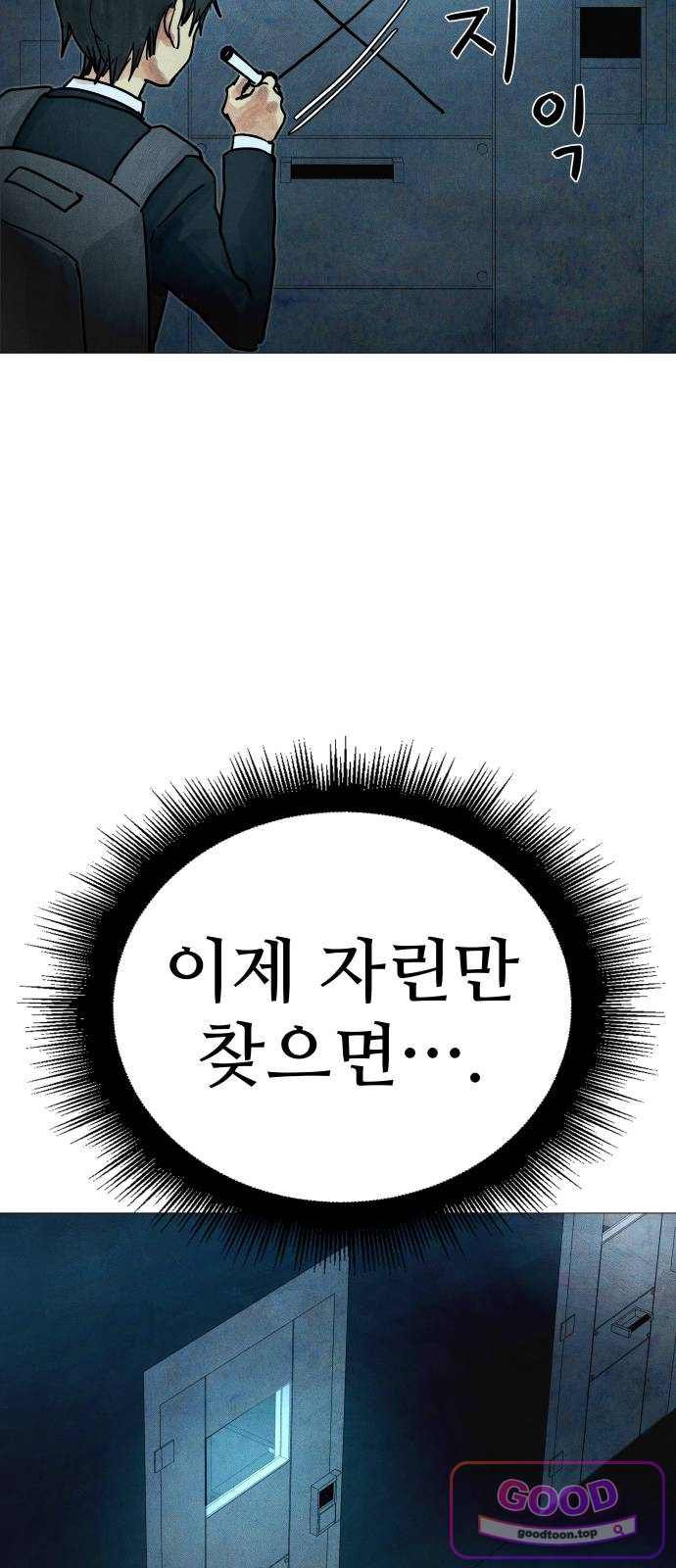 109.jpg