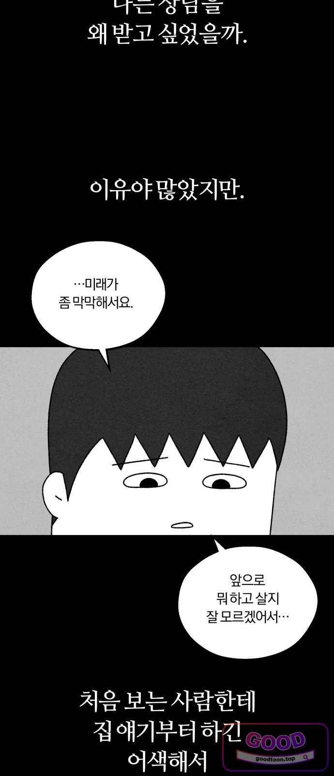 010.jpg