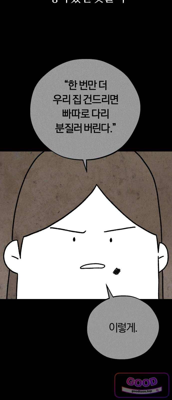 030.jpg