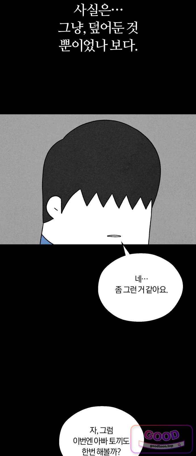 031.jpg