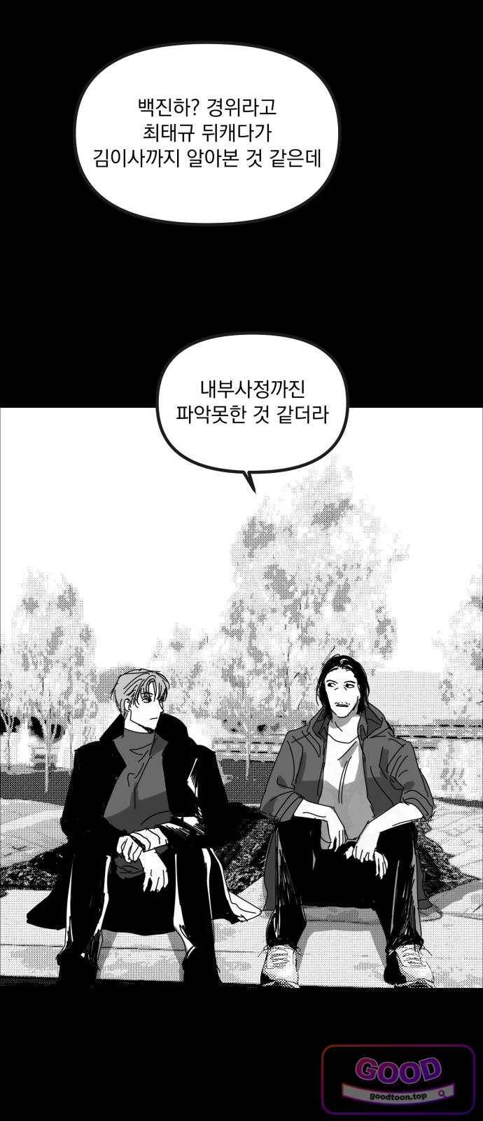 006.jpg