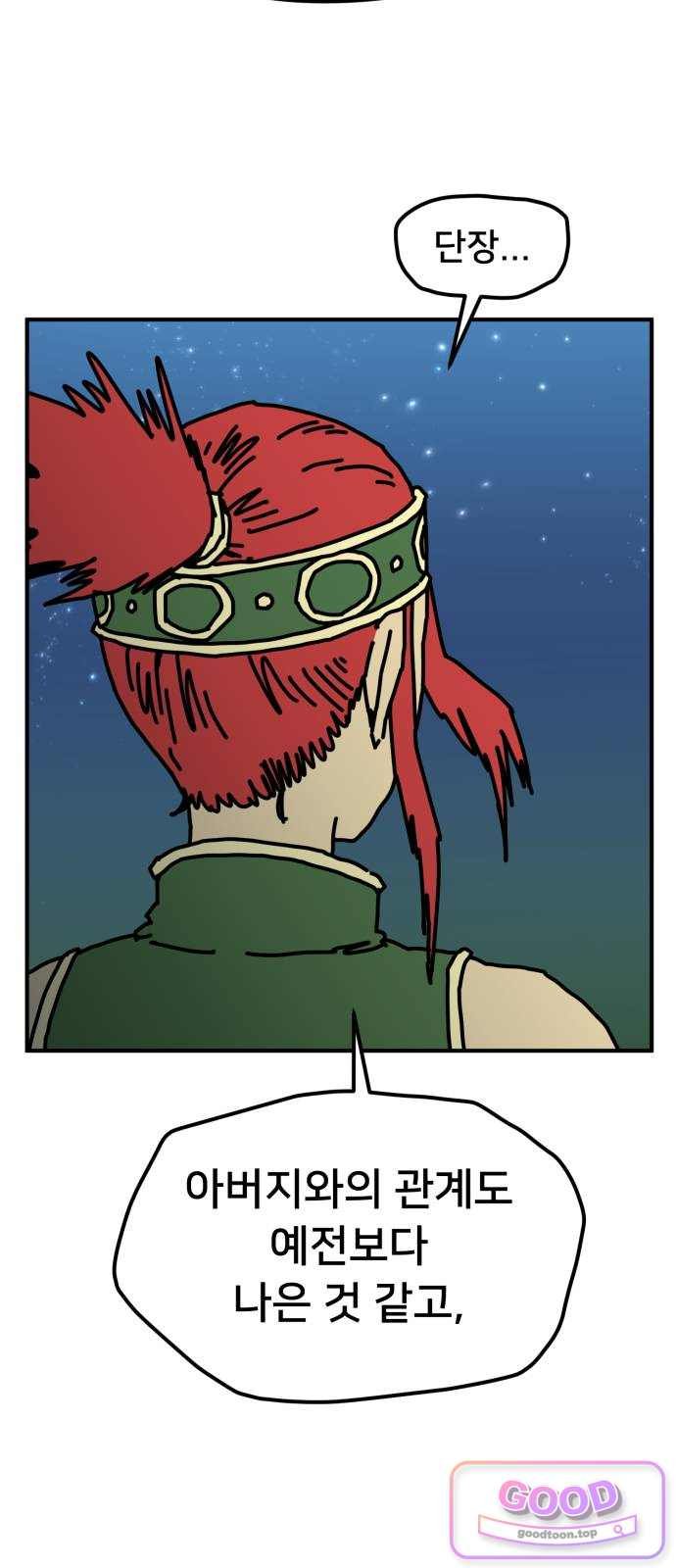 004.jpg