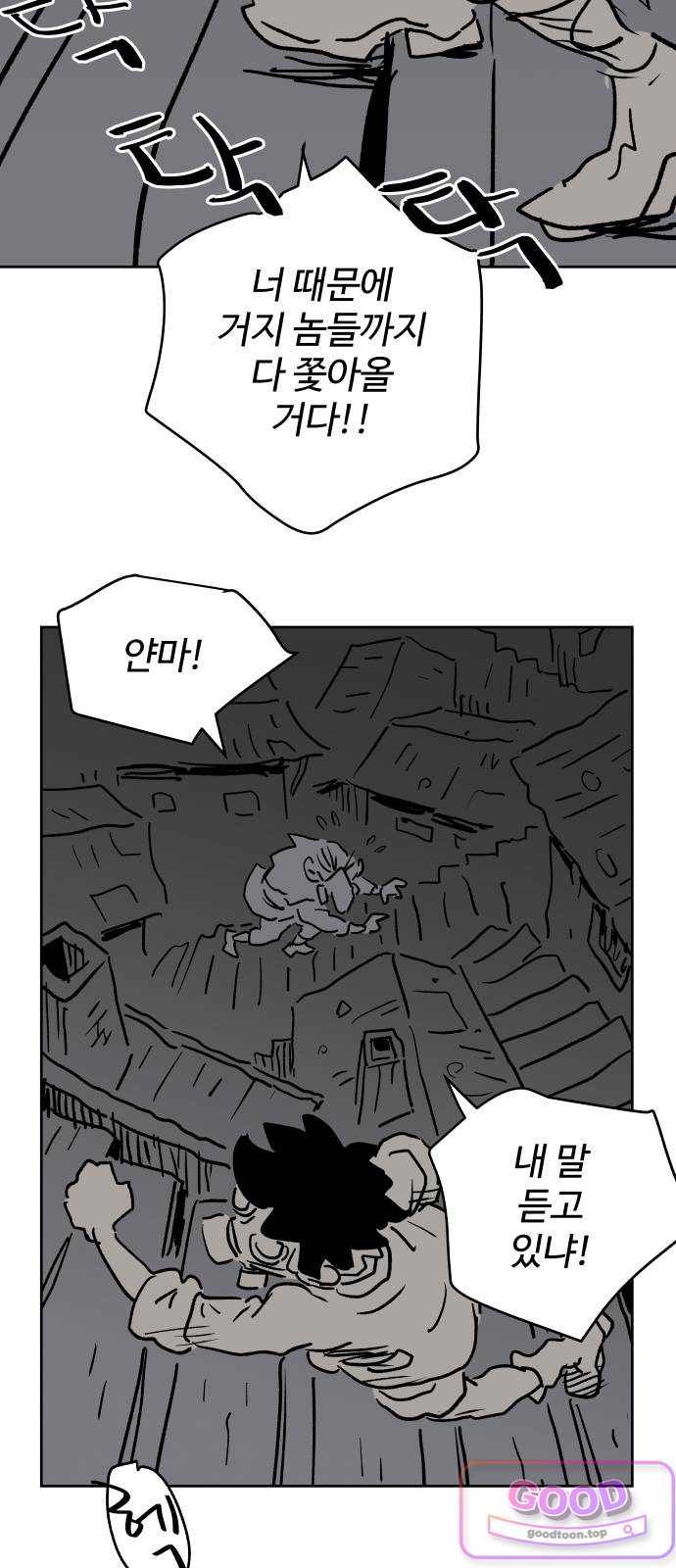 004.jpg
