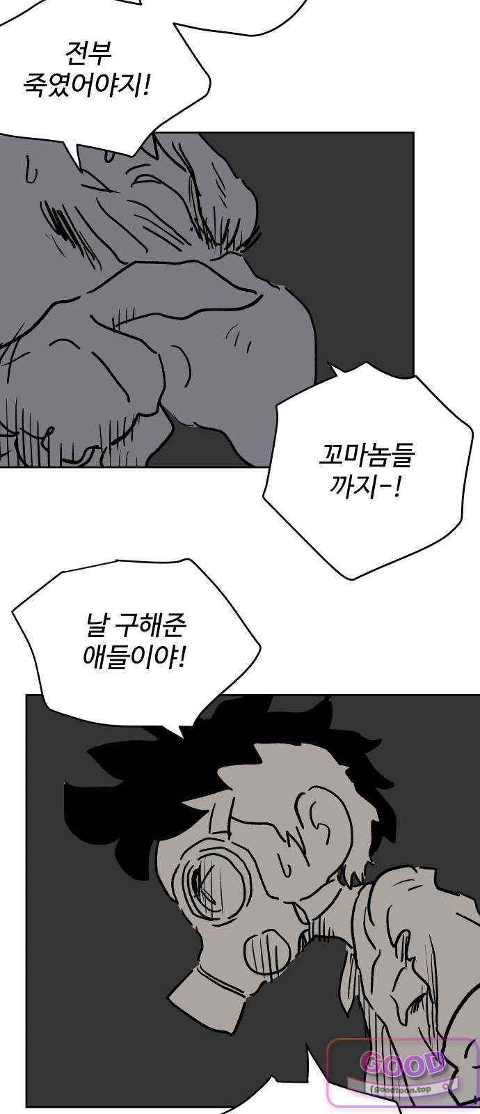 008.jpg