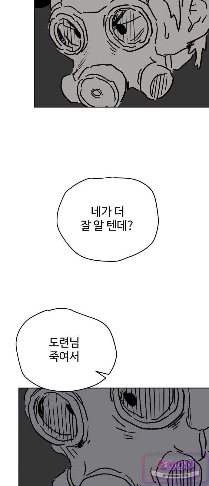 011.jpg