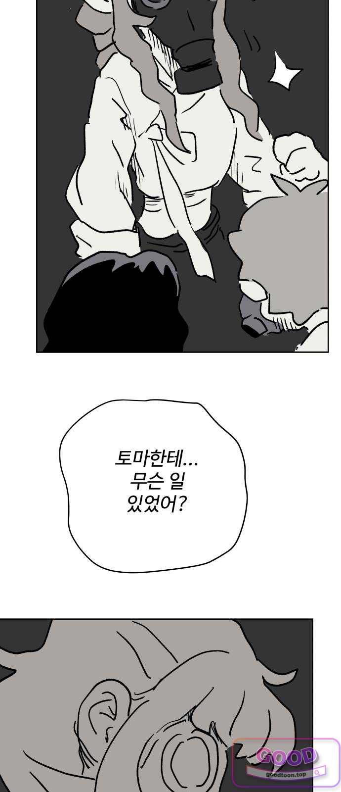 030.jpg