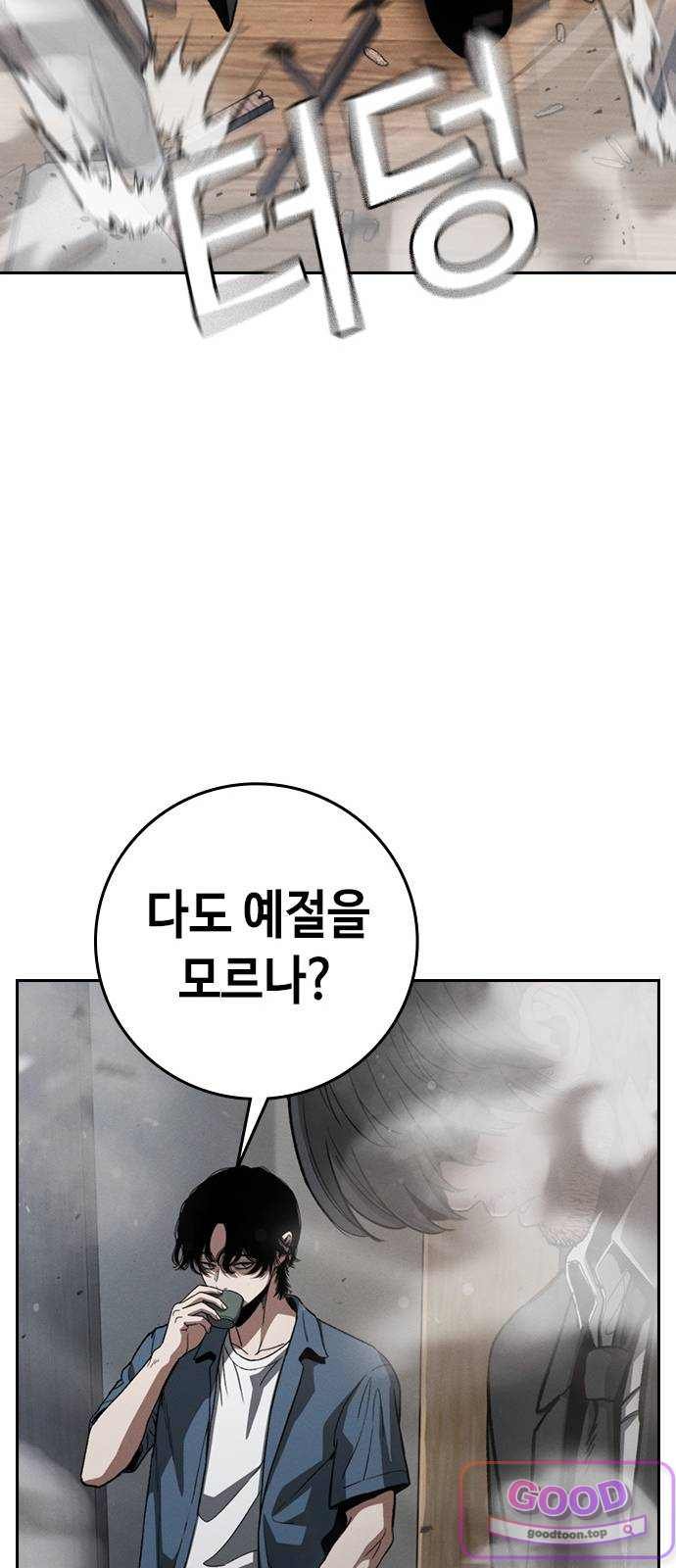 108.jpg