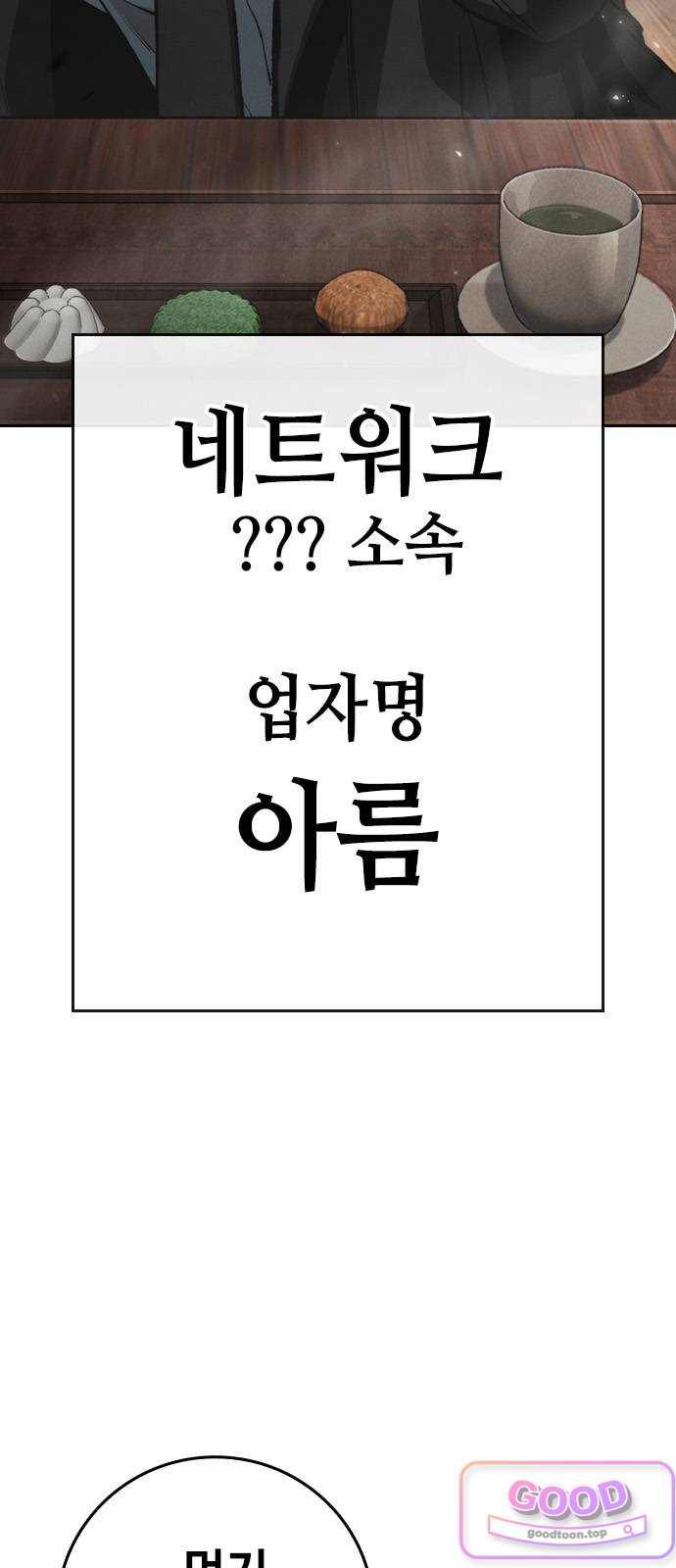 116.jpg