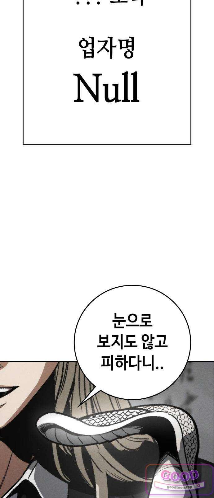 118.jpg
