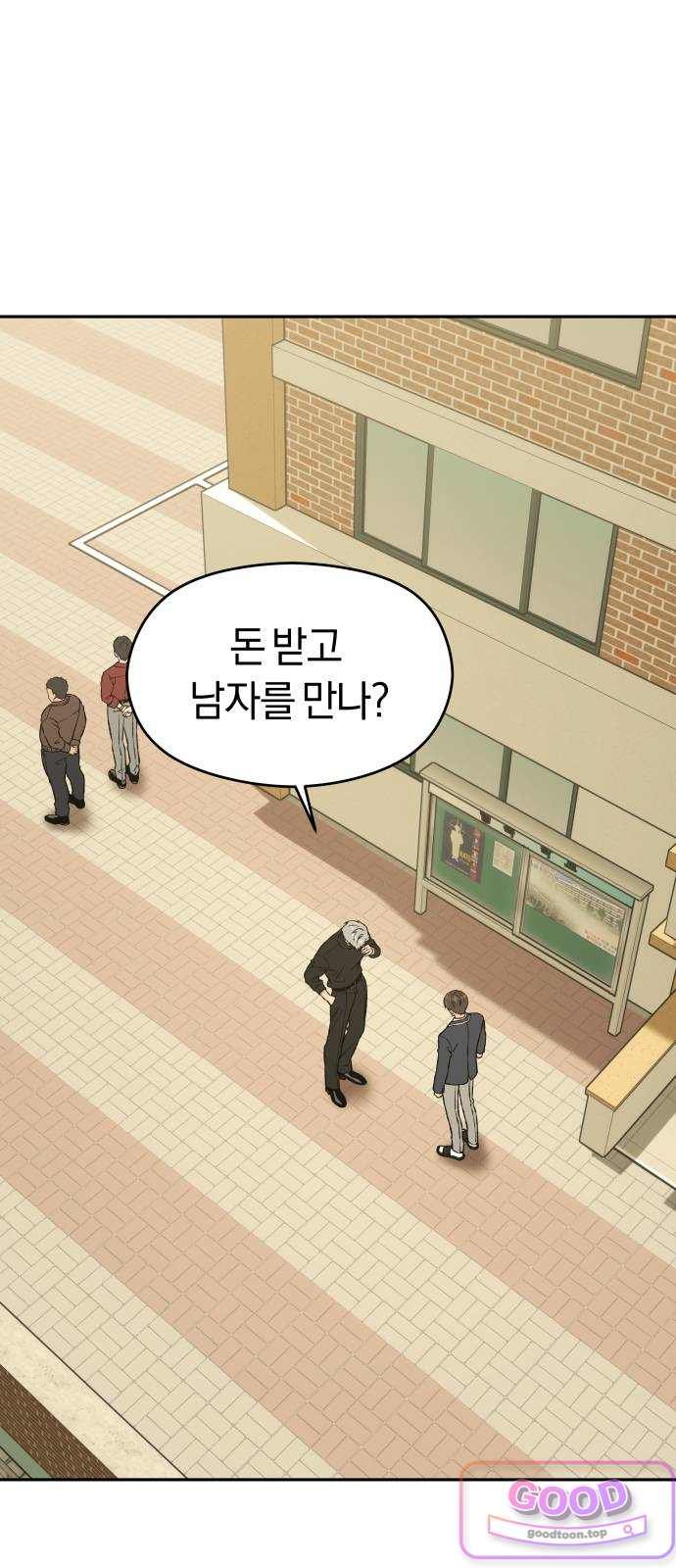 001.jpg