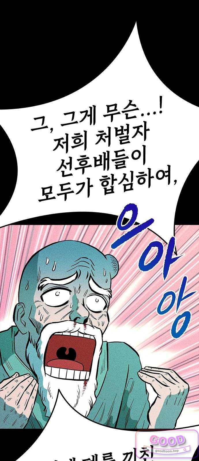 009.jpg