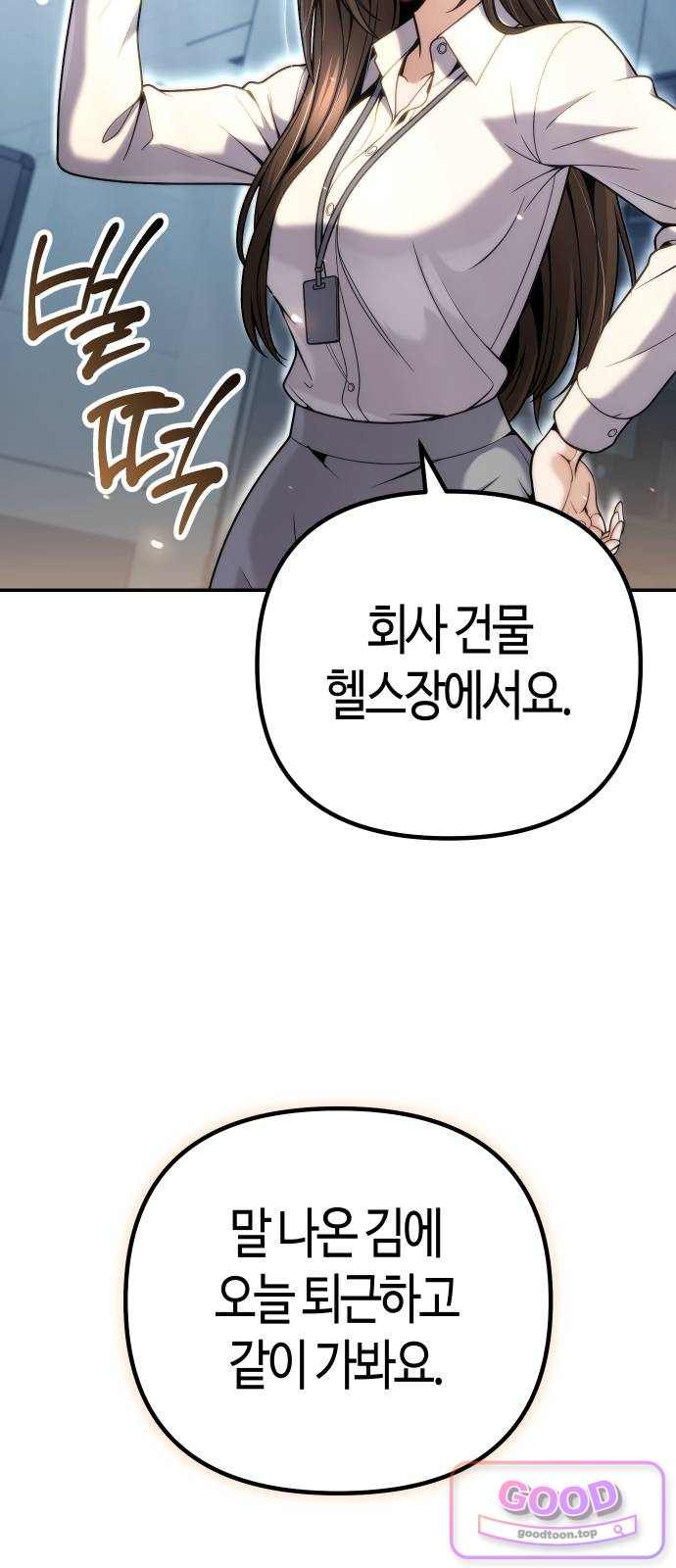 068.jpg