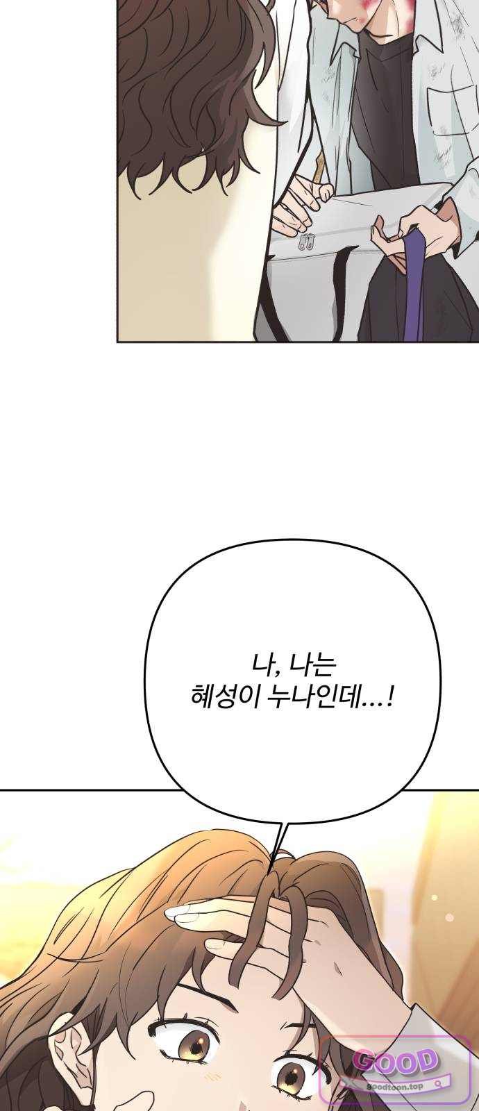 008.jpg