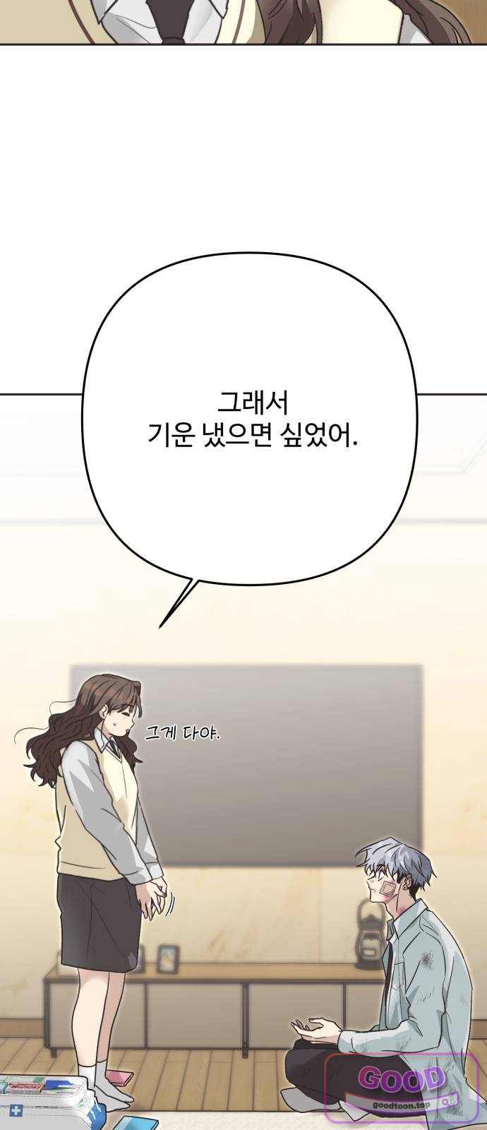 053.jpg