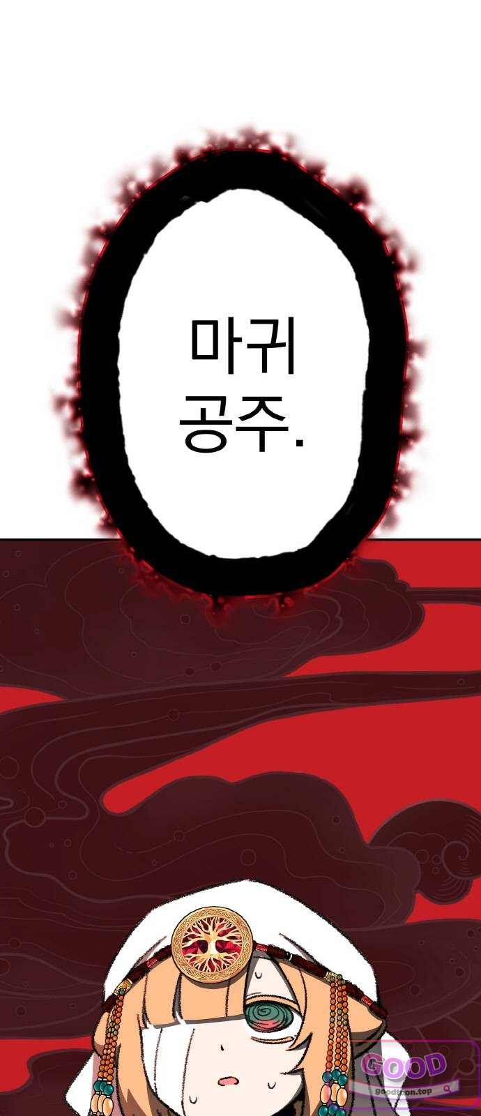 006.jpg