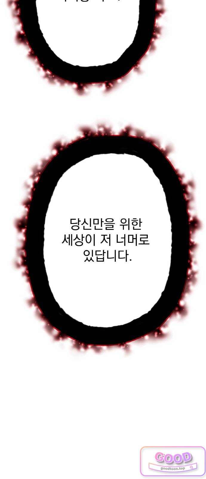 008.jpg