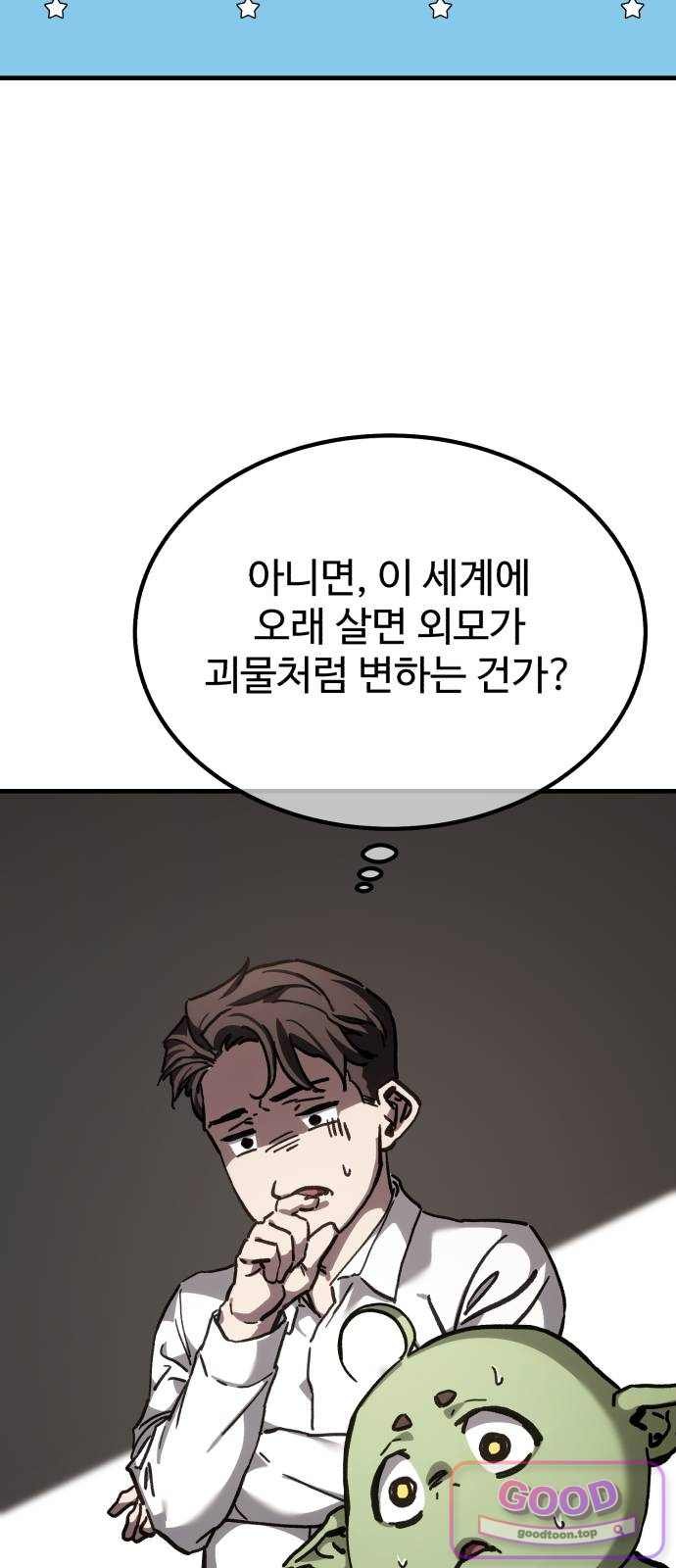 050.jpg