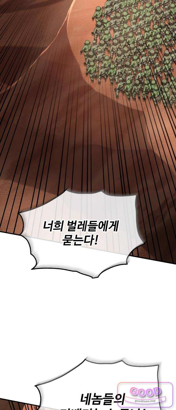 054.jpg