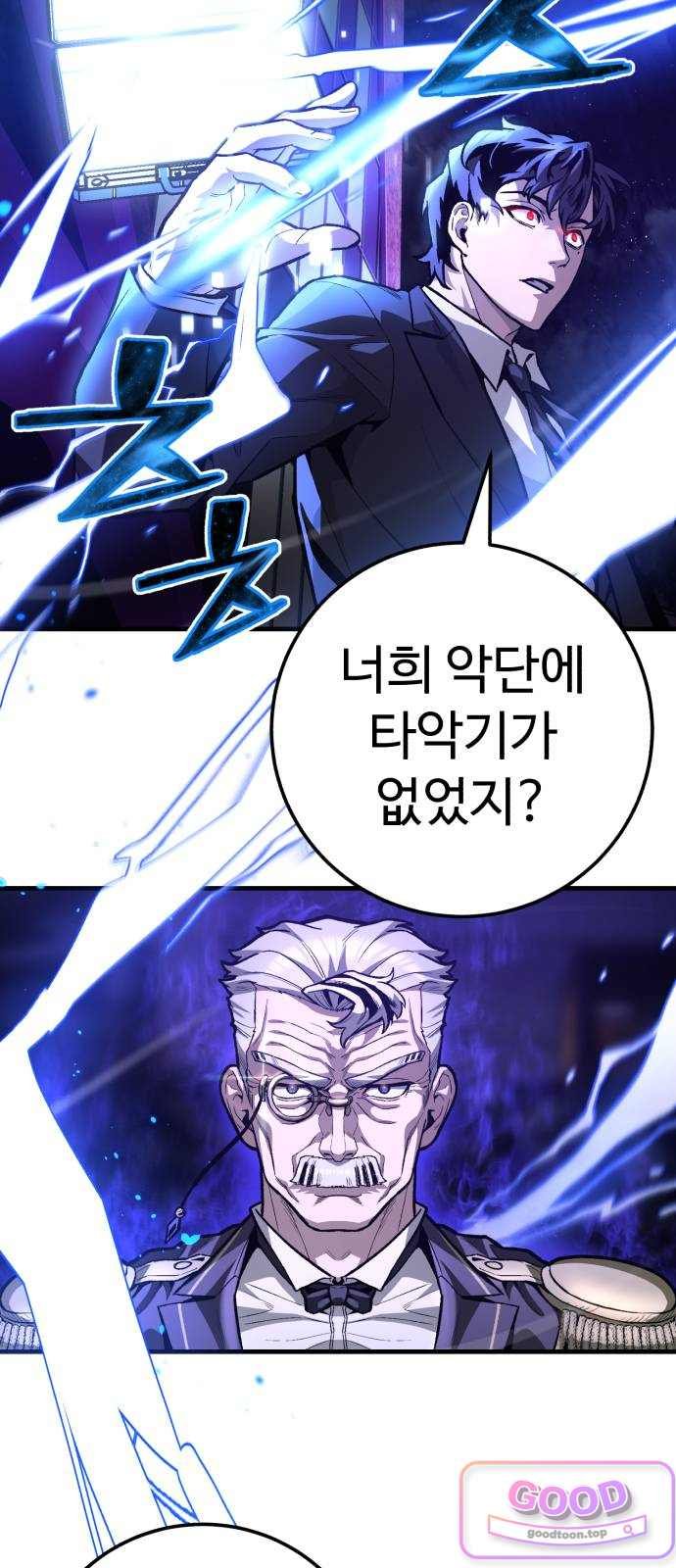 077.jpg