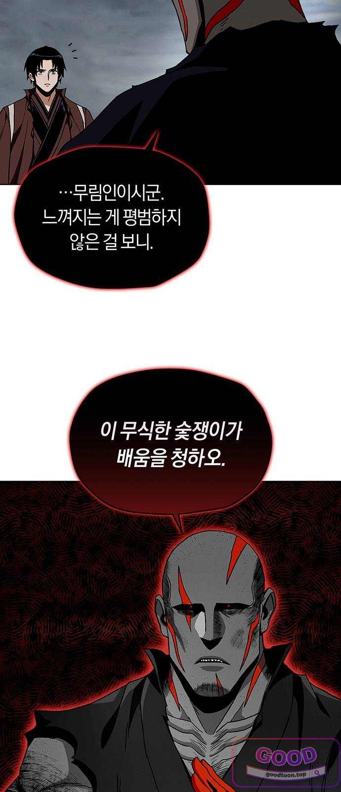 031.jpg