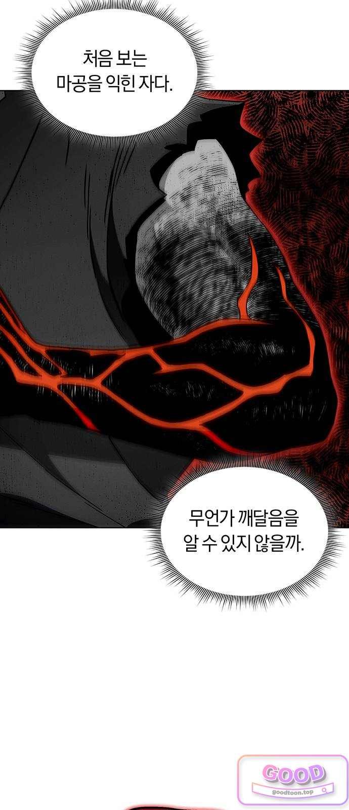 035.jpg