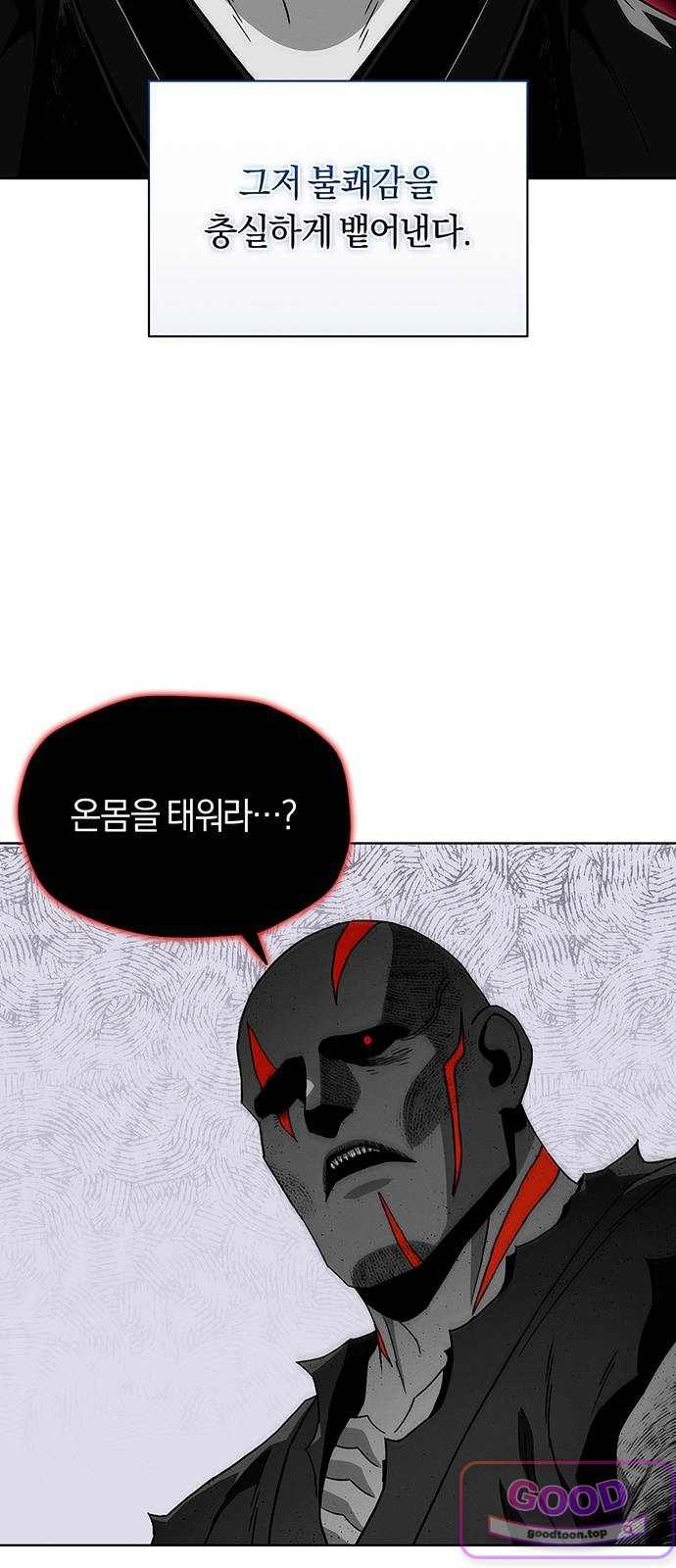 060.jpg