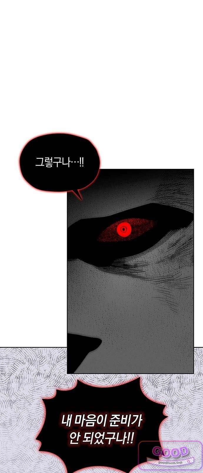 061.jpg