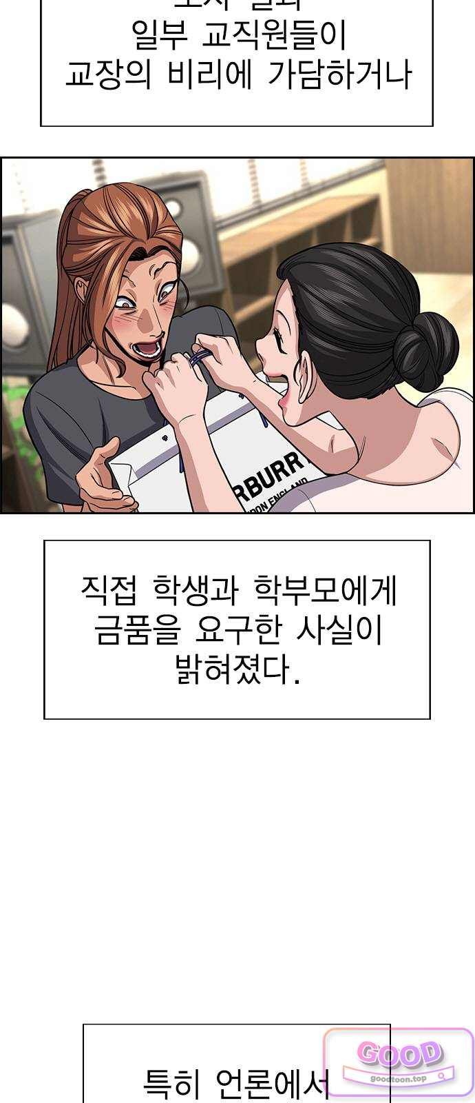 003.jpg