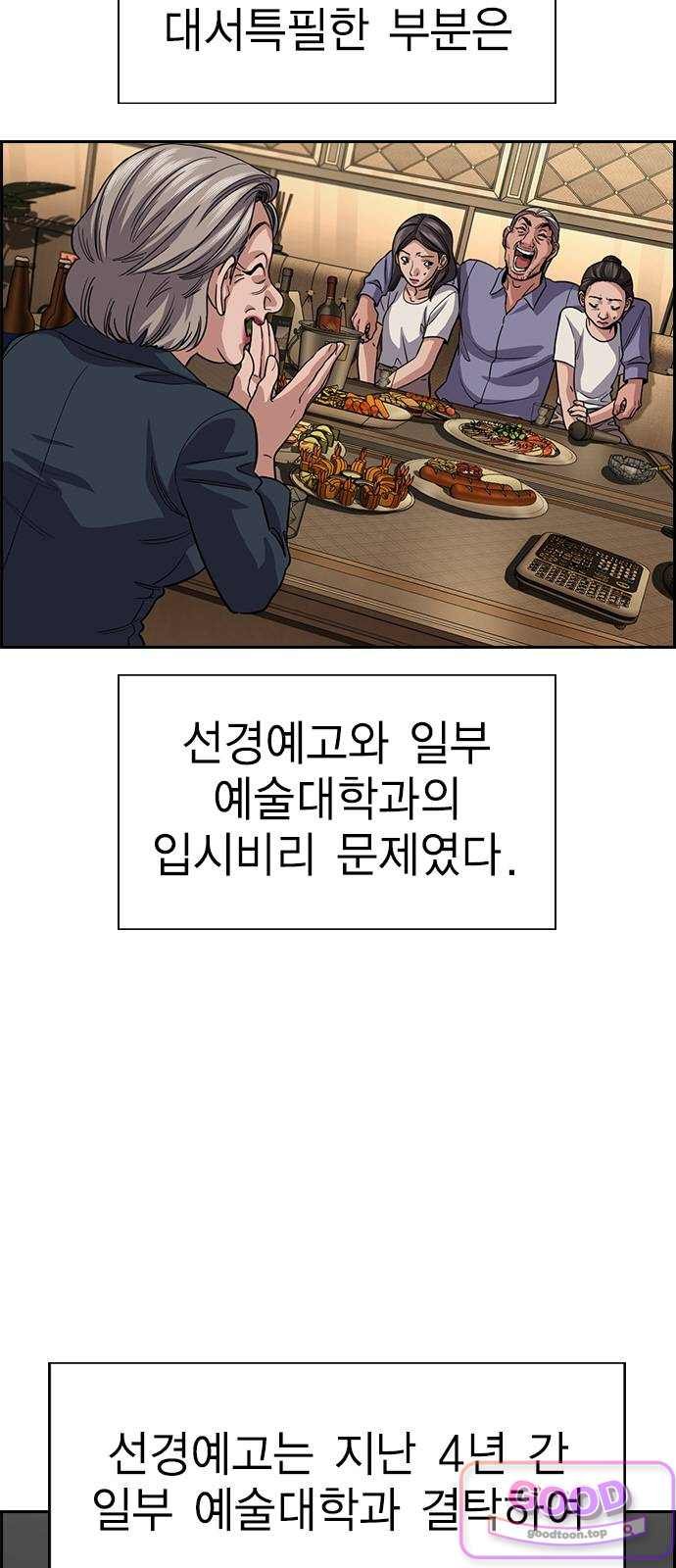 004.jpg