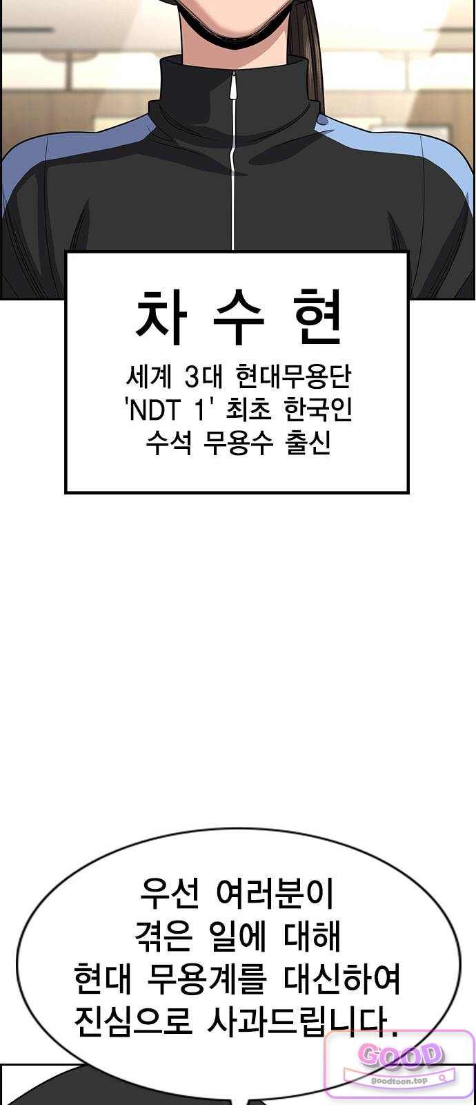 030.jpg