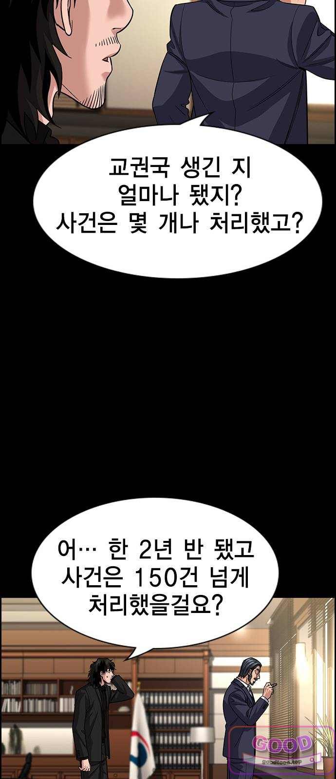 060.jpg