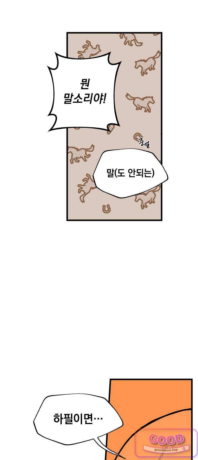 009.jpg