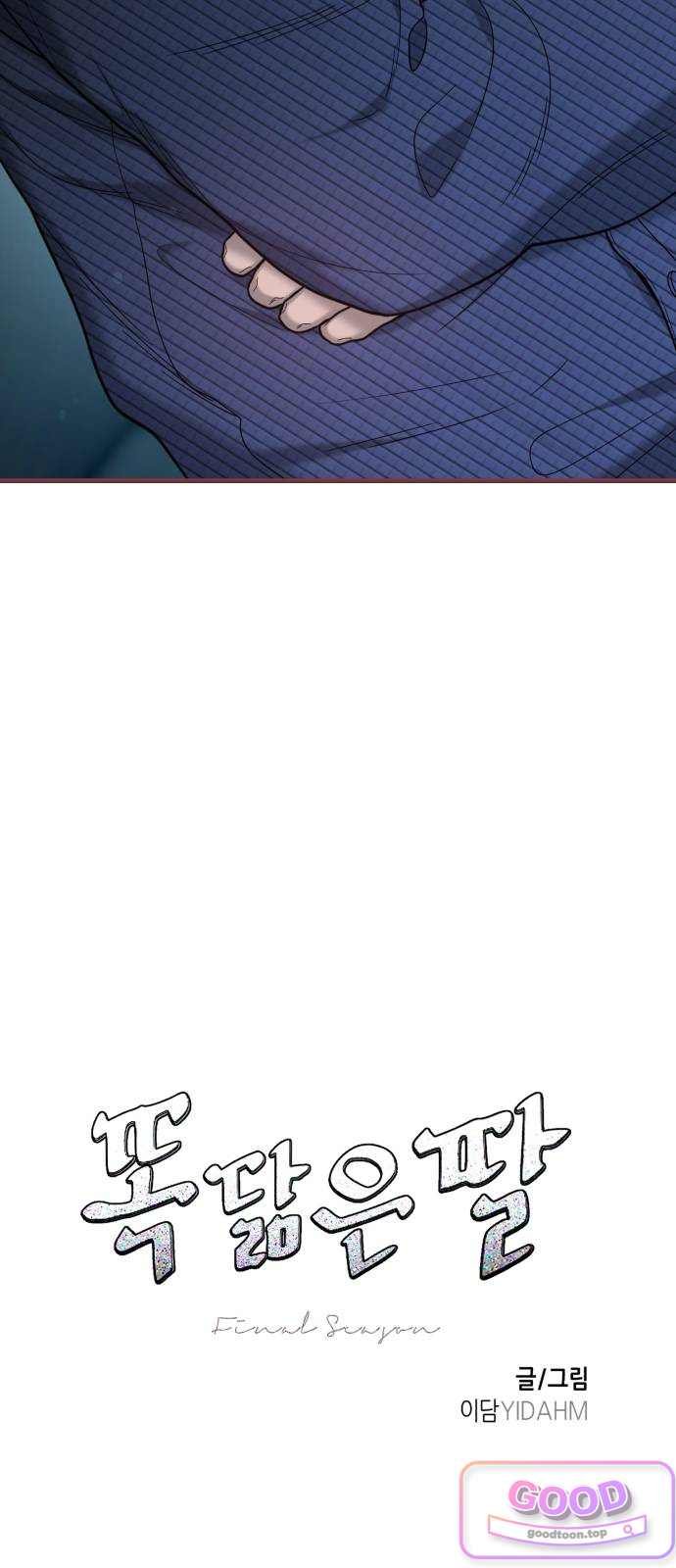 009.jpg