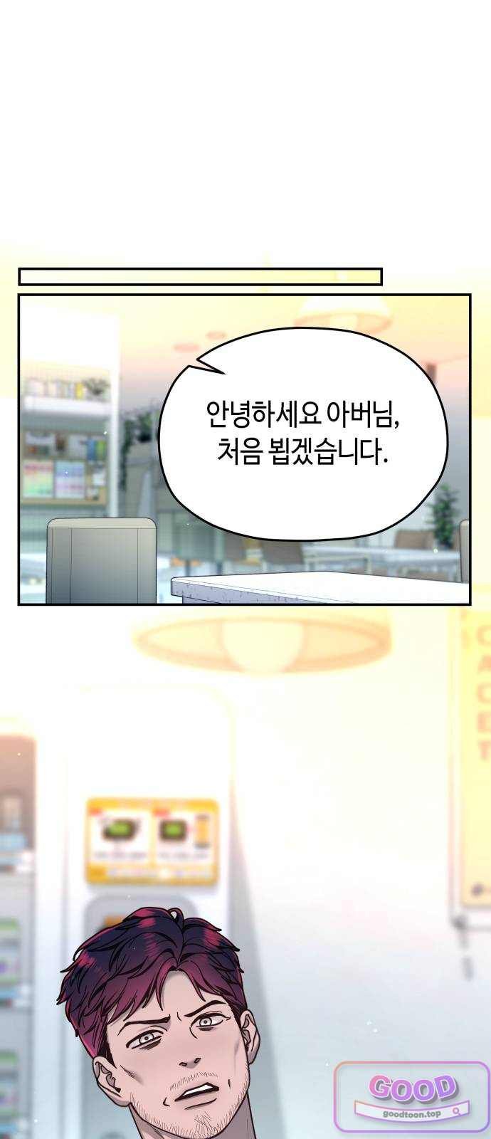 010.jpg