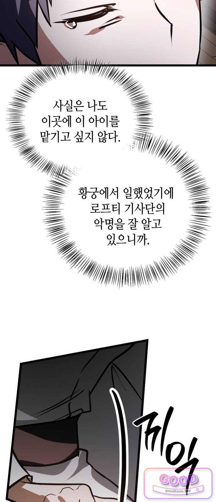 060.jpg
