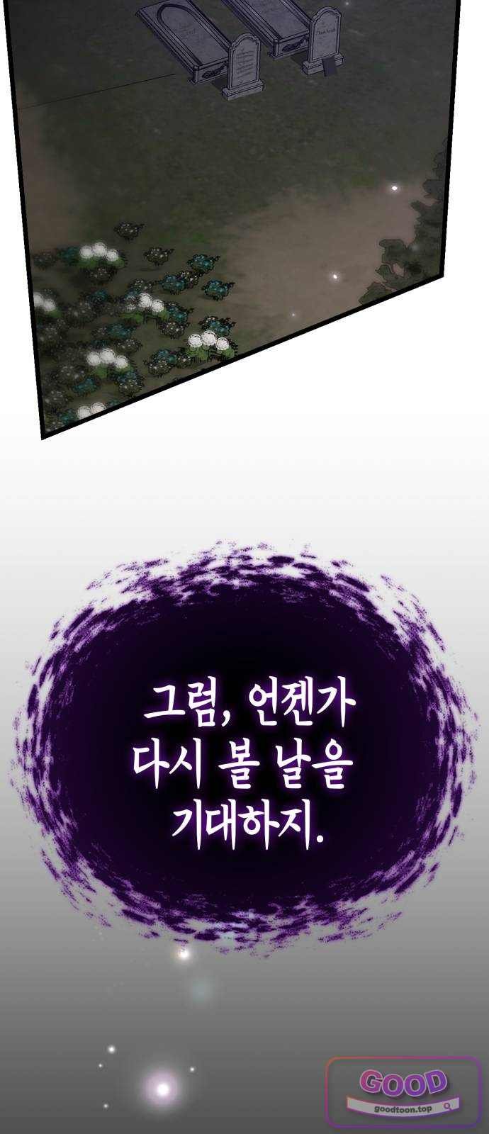 104.jpg