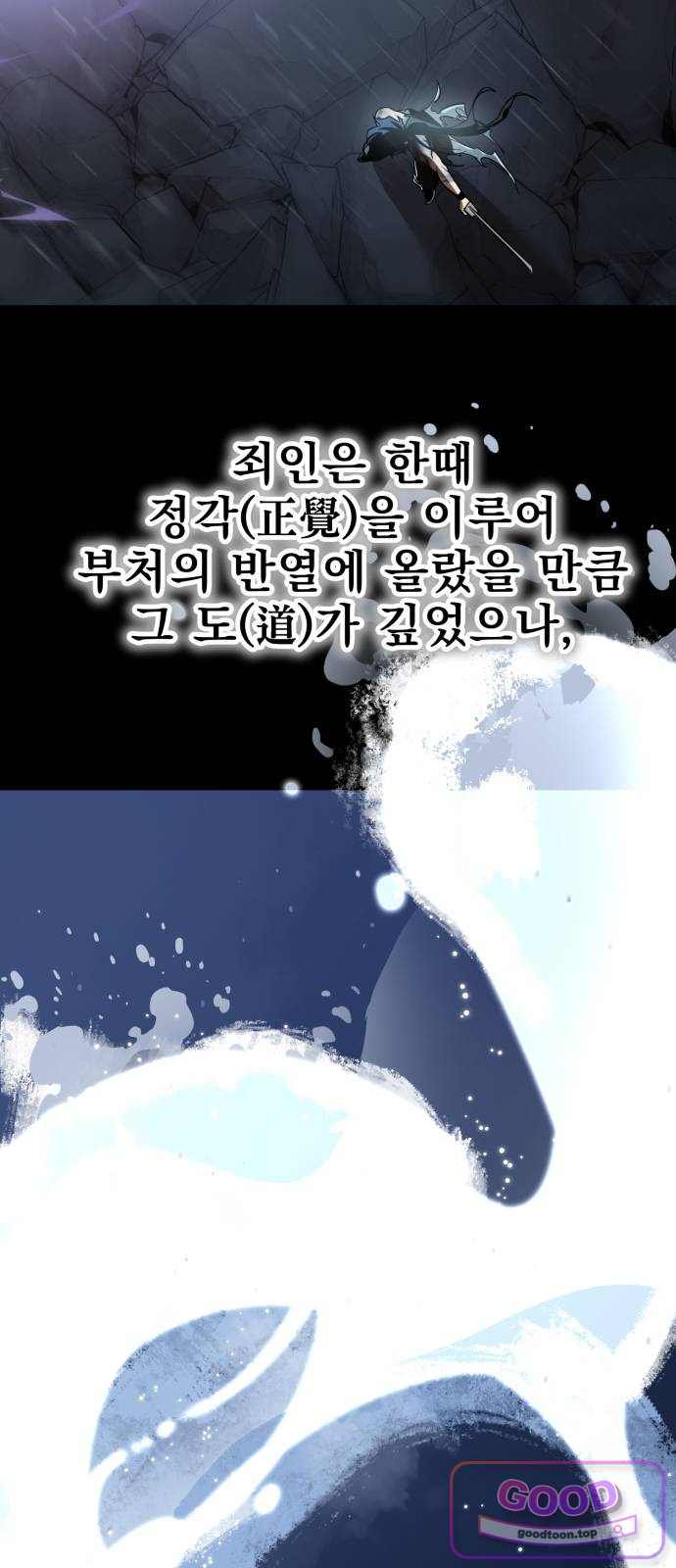 106.jpg