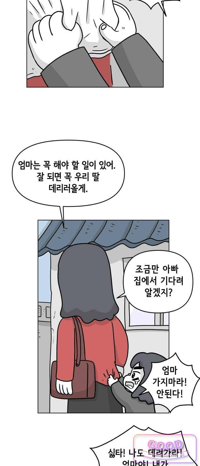 006.jpg