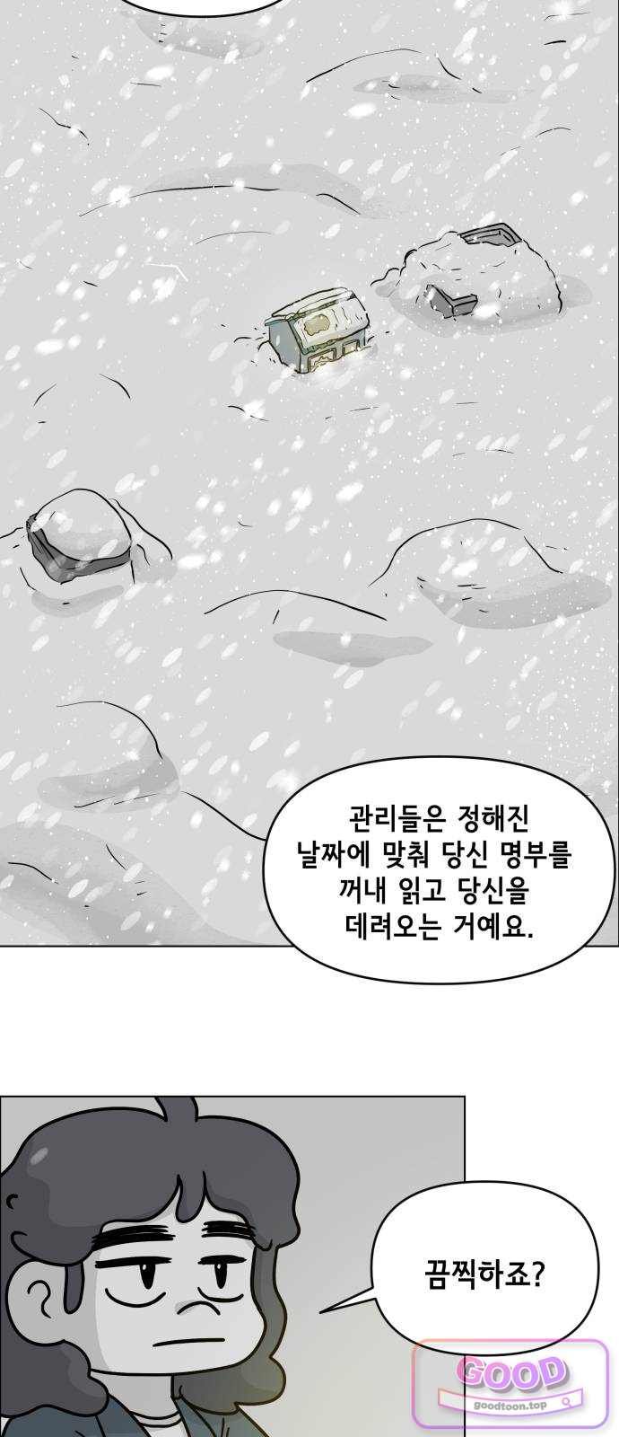 030.jpg