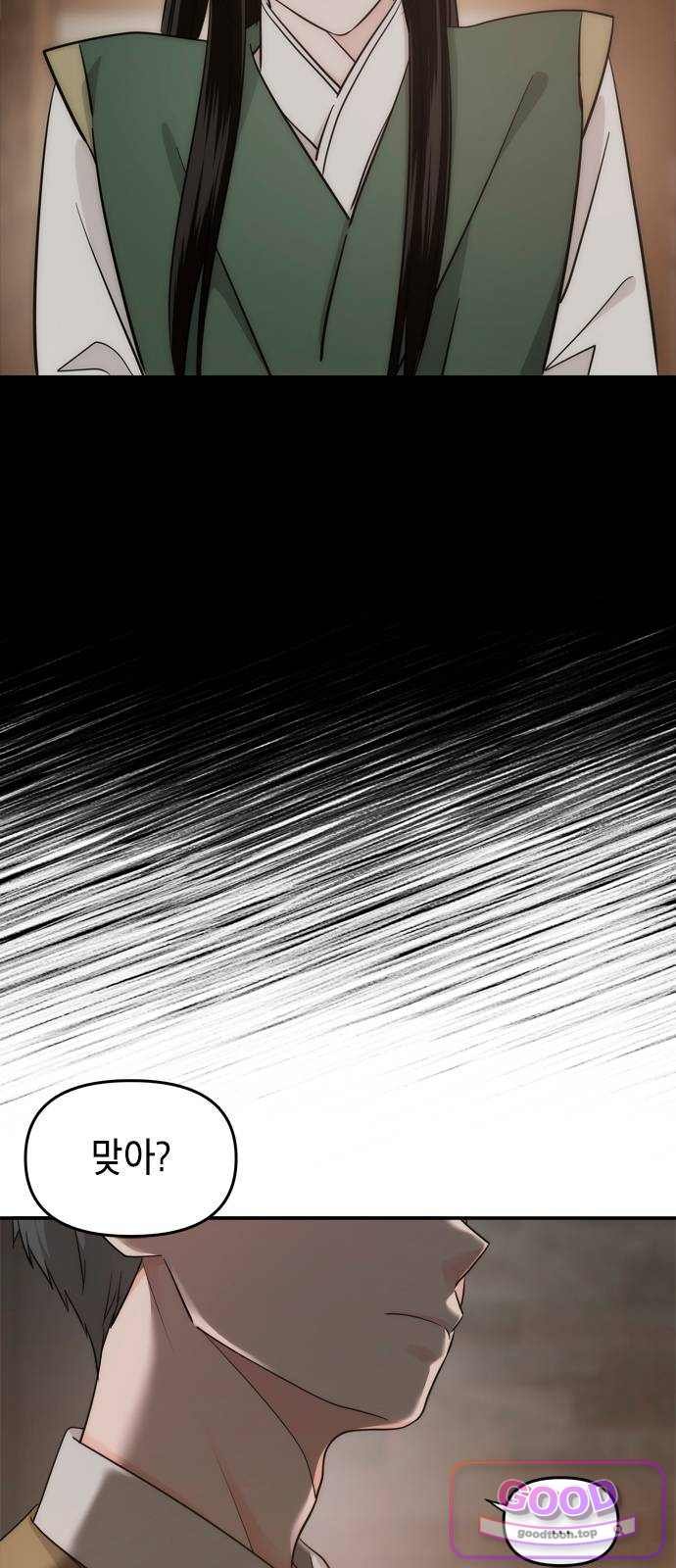 059.jpg