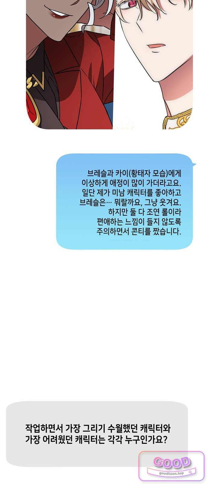 017.jpg
